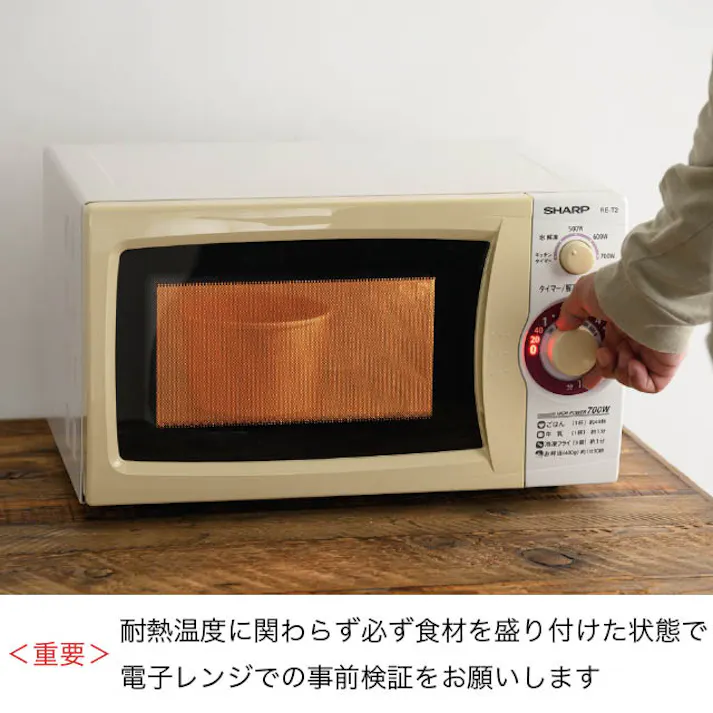 ヘッズ 食品対応トレイ W131(110)×D131(110)×H60mm クラフト 50枚 無地 正方形カップ-2 HEADS MK-SQC2