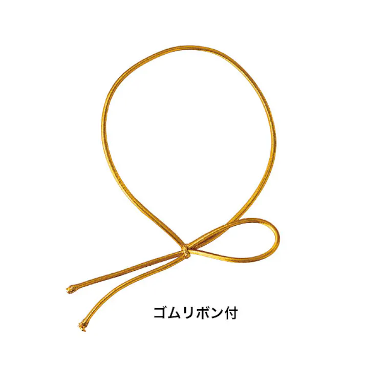 ヘッズ 紙袋 W200(115)×D85×H125mm 青×金刷り 20枚 和モダン舟形ペーパーバッグS-1 HEADS WAM-B1PS