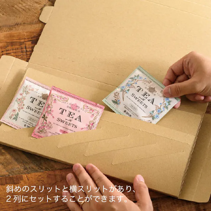 ヘッズ 日本製 宅配箱 W340×D176×H28mm クラフト 20枚 無地小袋用宅配ボックス-1 HEADS M-KTB1