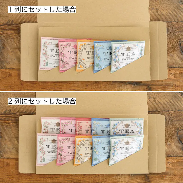 ヘッズ 日本製 宅配箱 W340×D176×H28mm クラフト 20枚 無地小袋用宅配ボックス-1 HEADS M-KTB1