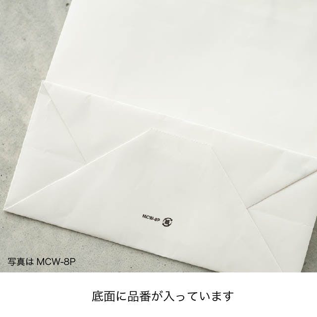 ヘッズ 手提げ袋 紙 W350×D220×H320mm ホワイト 50枚 無地ペーパー