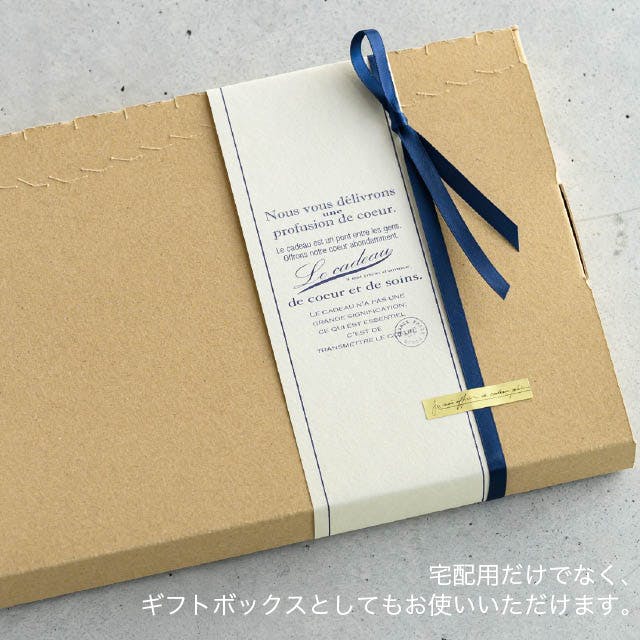ヘッズ 日本製 宅配箱 W240×D176×H24mm クラフト 20枚 無地小袋用宅配