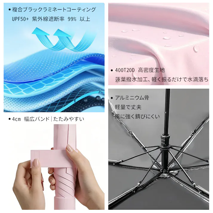日傘 折り畳み傘 軽量 晴雨兼用 uvカット 耐風 コンパクト レディース 傘 背負える収納バケツ付き 持ち運び便利