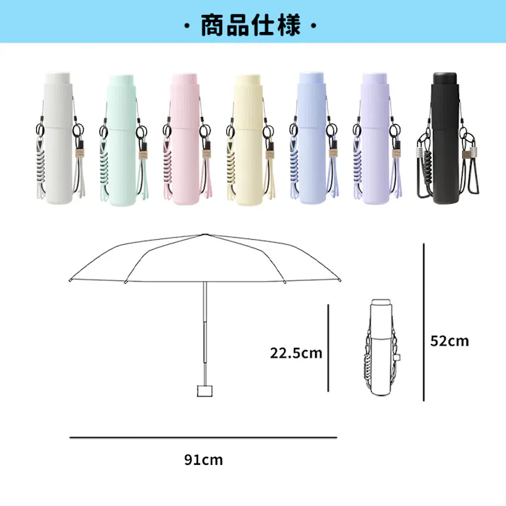 日傘 折り畳み傘 軽量 晴雨兼用 uvカット 耐風 コンパクト レディース 傘 背負える収納バケツ付き 持ち運び便利