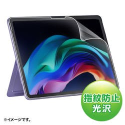 PDA-SF13BK対応指紋防止光沢フィルム