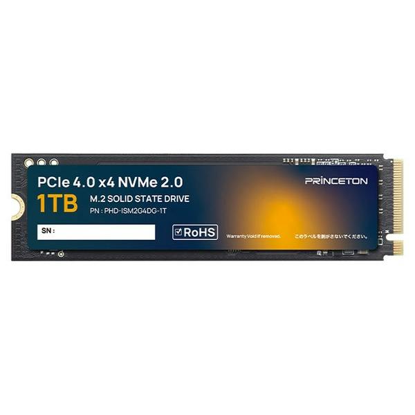 M.2 PCIe 4.0 x4 NVMe 2.0 対応 内蔵型SSD (1TB) | パソコン・周辺機器