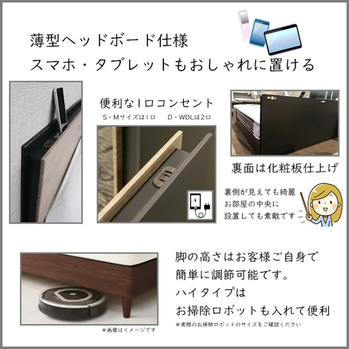 フランスベッド BG-001 LG ダブル 【開梱組み立て設置無料 】 レッグタイプ BG-001 S 通気性のよいすのこ仕様 REG
