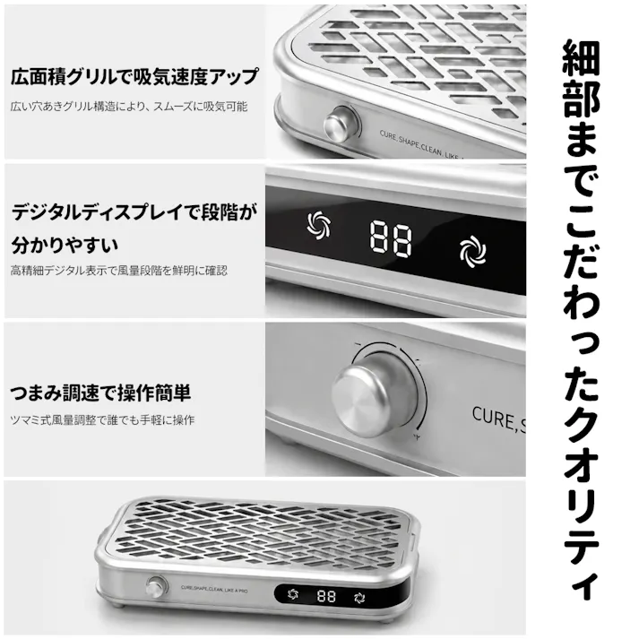 ネイル 集塵機 ネイルダスト クリーナー ネイルオフ 卓上集塵機 ネイルマシン ジェルネイル セルフネイル