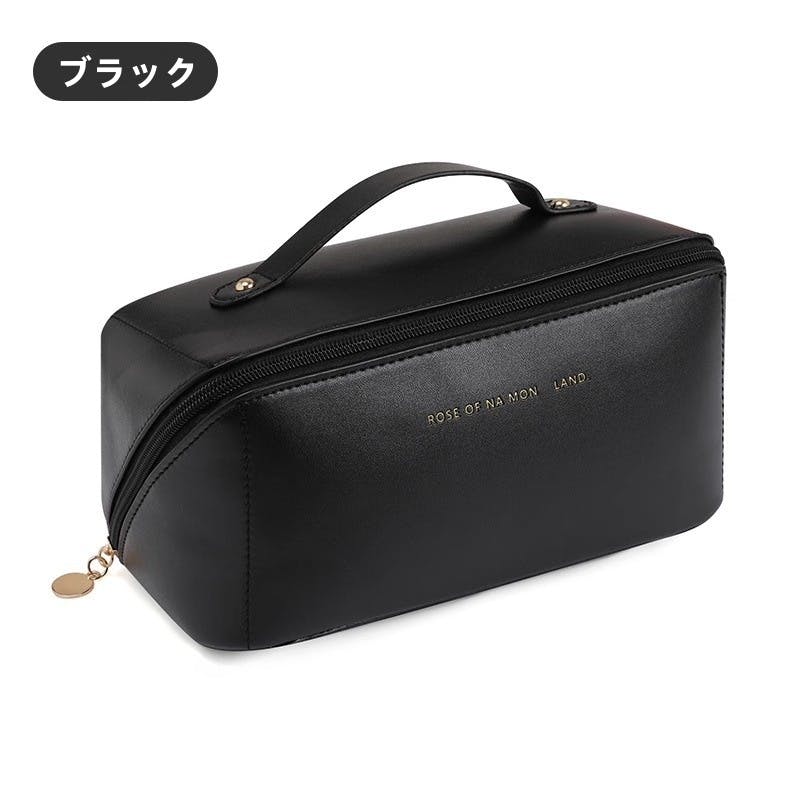 化粧ポーチ コスメポーチ 便利グッズ 旅行 防水 化粧品バッグ 収納