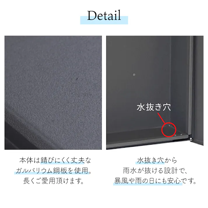 ポスト 壁掛けポスト 鍵付き スチール製 郵便ポスト 大容量 おしゃれ メールボックス 郵便受け A4 角2 長3