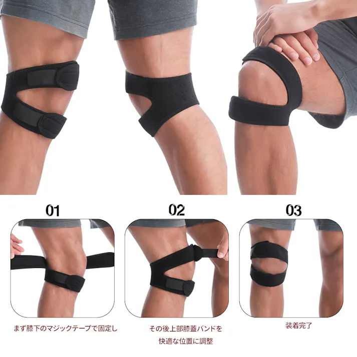 膝サポーター 薄手 スポーツ しっかり固定 V字ベルト 膝パット 膝固定 ランニング 登山 ゴルフ 日常生活 リラクシー ひざごこち