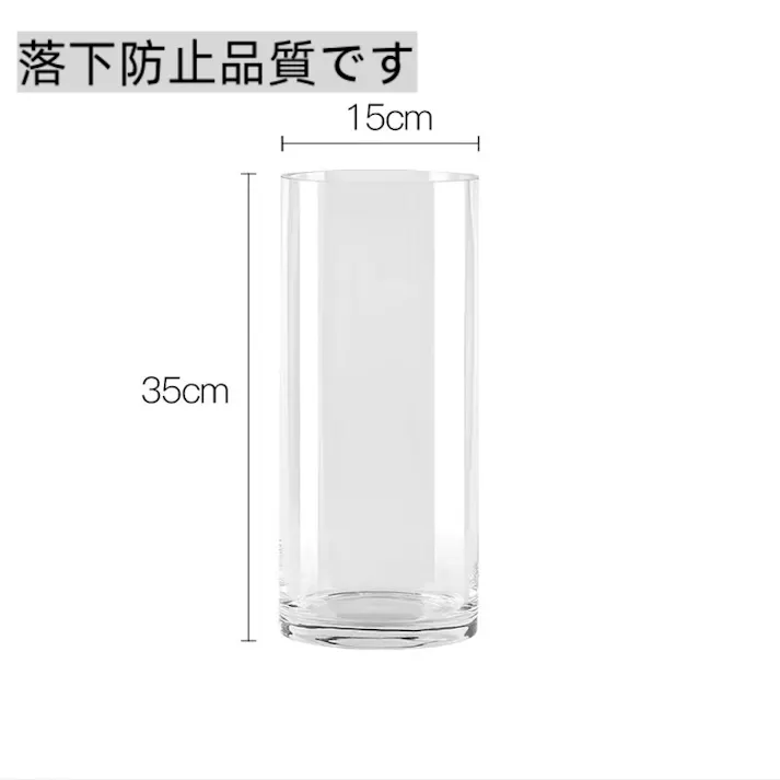 花瓶 割れない フラワーベース アクリル