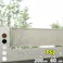 YKKAP シンプレオフェンス TS1型 たてスリット 本体 T60 H600 高さ60cm フェンス本体のみ カームブラック