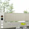 YKKAP シンプレオフェンス YM1型 横目隠し 本体 T120 H1200 高さ120cm フェンス本体のみ カームブラック