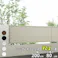YKKAP シンプレオフェンス YL1型 横ルーバー 本体 T80 H800 高さ80cm フェンス本体のみ ホワイト