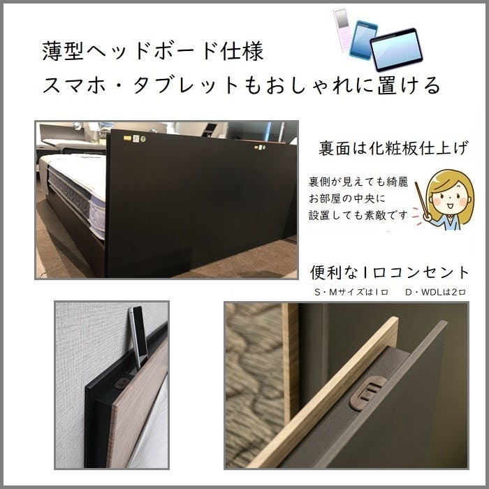 フランスベッド BG-001-300TSダブル 【開梱組み立て設置無料】 跳ね
