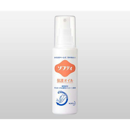 【新品・未使用】ソフティ保護オイル ソフティ(R) 保護オイル 90mL 業務用 1本 (1個) | 作業着・作業服