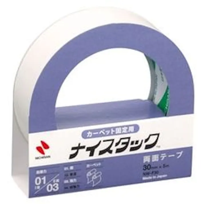 ナイスタック カーペット固定用 30mm×5m