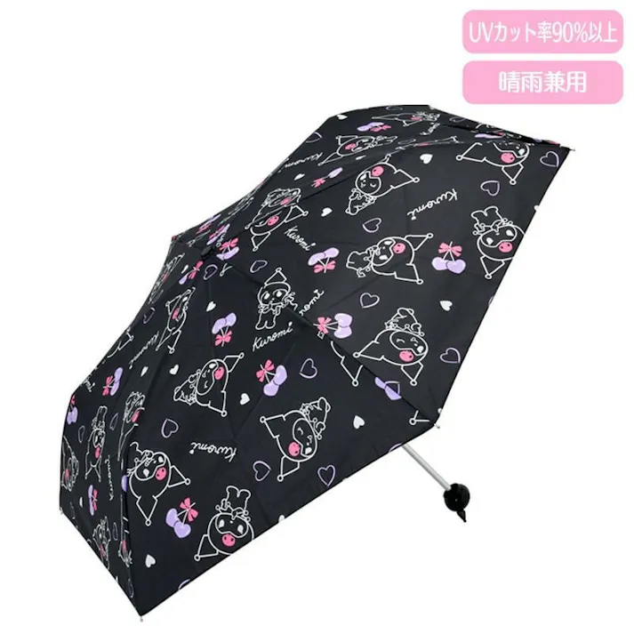 クロミ 晴雨兼用おりたたみ傘 589314 Sanrio Original かわいい キャラクター グッズ プレゼント ギフト