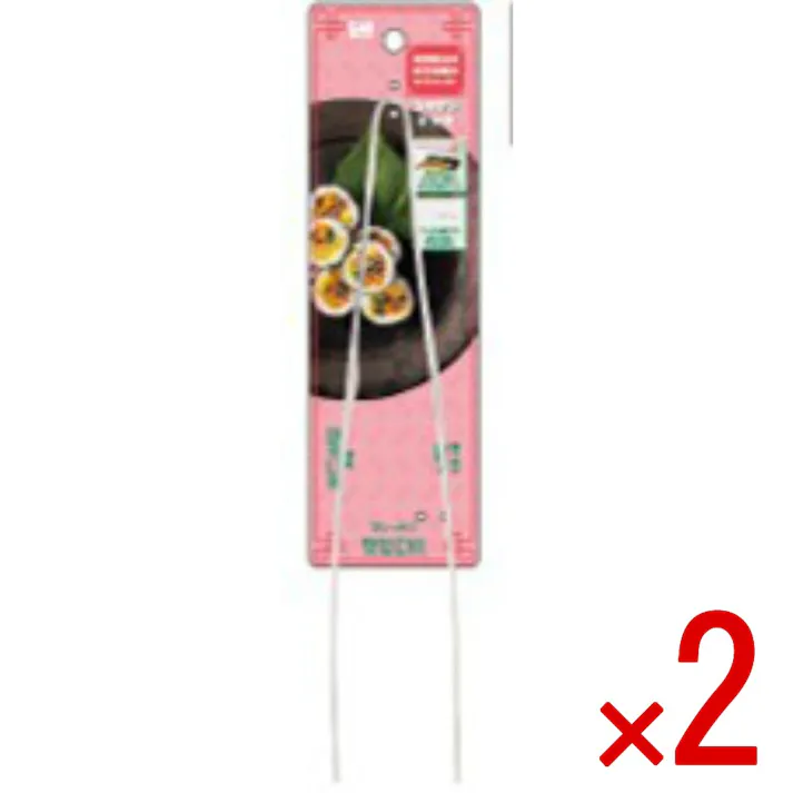 【2点まとめ買い】コリアントング × 2点 万能トング ロングタイプ サムギョプサル カット 安心 【送料込み】 #4901601189155