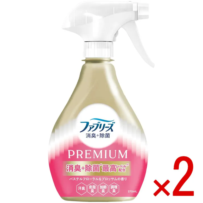 【2点まとめ買い】ファブリーズ消臭+除菌プレミアムパステルフローラル&ブロッサムの香り本体 × 2点 皮脂臭【送料込み】 #4987176386526