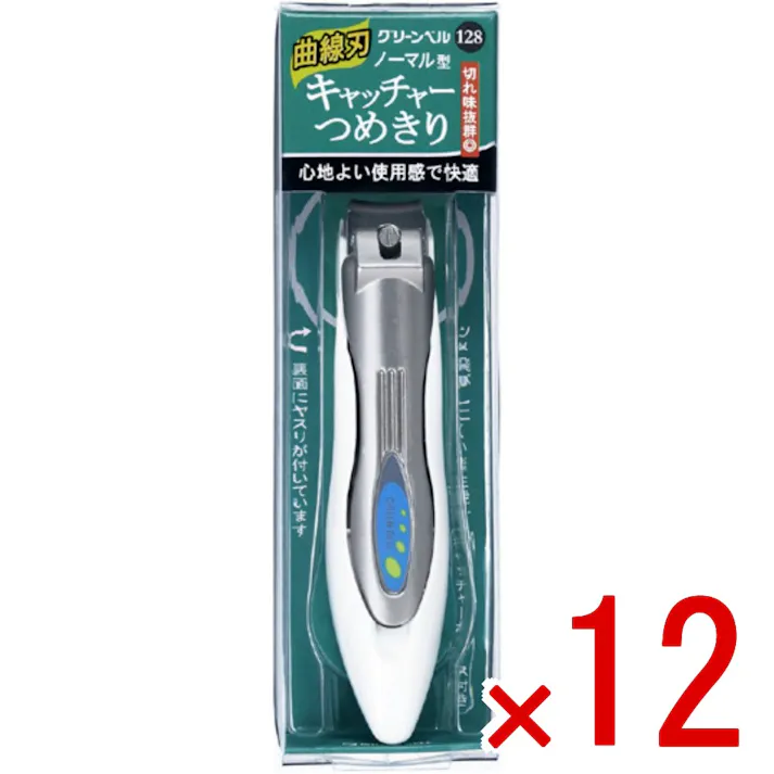 【ケース販売】キャッチャーつめきり × 12点 心地よい使用感で快適!ノーマル型。切れ味抜群! 【送料込み】 #4972525052443