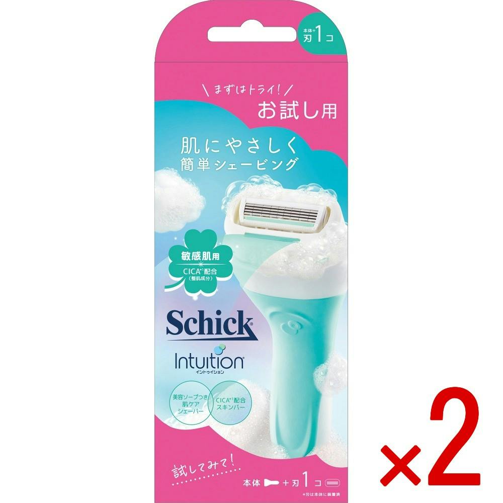 【2点まとめ買い】シック イントゥイション 敏感肌用 ホルダー（本体＋刃1コ）お試し用 × 2点　天然由来成分配合 モイスチャーソープ ボディソープ ローズ 付き刃 セーフティーワイヤー付き 枚刃 安心 香り 【送料込み】 ＃4891228312206