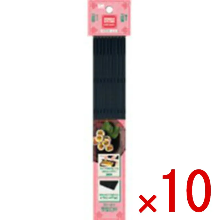【ケース販売】キンパ巻きす × 10点 キンパを作る際に必須アイテムの巻きす。キムチ等の色が付きやすい食材を巻いても着色しにくい黒色 【送料込み】 #4901601189162