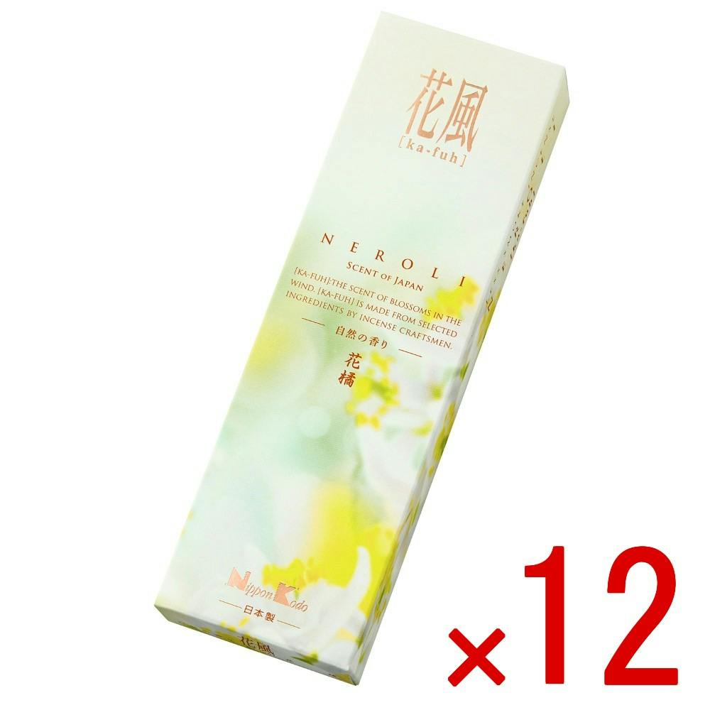 ケース販売】花風 花橘 小バラ詰 × 12点 花橘 爽やか シトラス