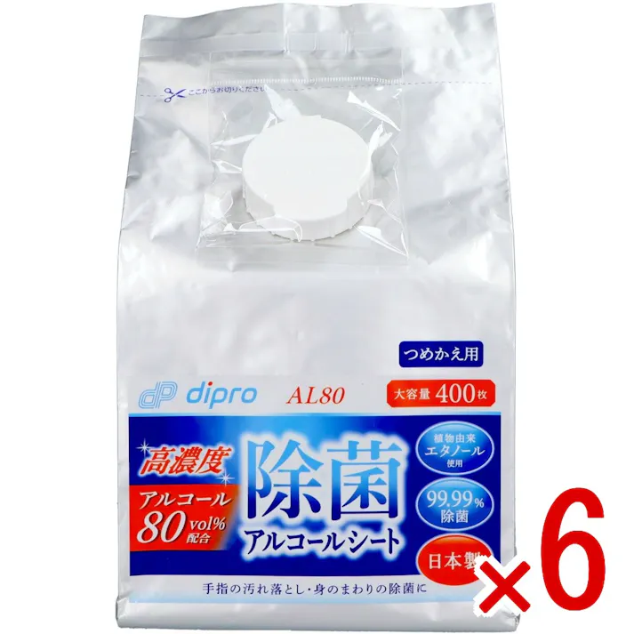 【ケース販売】ディプロ除菌アルコールシート高濃度AL80詰替え × 6点 濃度アルコール Vol%配合液 食品衛生法 食品添加物製剤 Vol% ウエットシートタイプ 簡単便利 衛生的 手指 キッチンまわり 汚れ落とし 安心 成分 配合 【送料込み】 #4582297993051