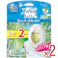 【2点まとめ買い】ファブリーズトイレ用消臭剤リフレッシュ・フォレスト本体+つめかえ1個パック × 2点 ニオイ 気温 トイレ用ファブリーズ 防臭 【送料込み】 #4987176377029