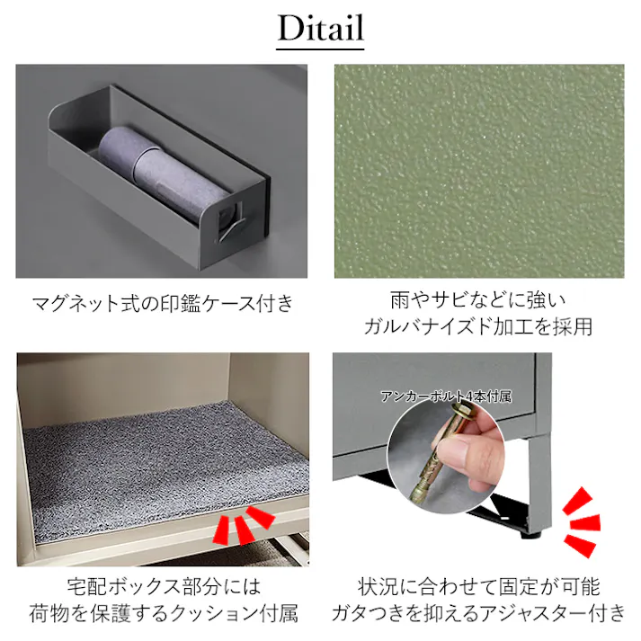 宅配ボックス ポスト 一体型 大容量 宅配BOX 置き配ボックス 配達ボックス 盗難防止 置き型 鍵付き 大型 郵便ポスト 屋外 おしゃれ メールボックス
