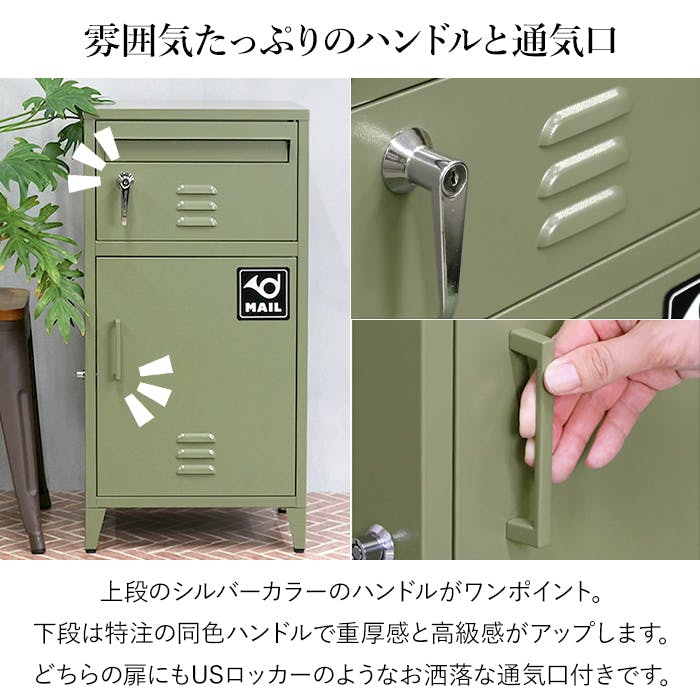 宅配ボックス ポスト 一体型 大容量 宅配BOX 配達ボックス 置き配