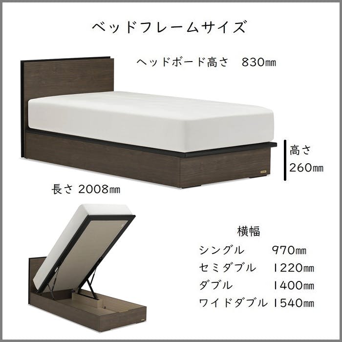 フランスベッド BG-002 260TS ワイドダブル 【開梱組み立て設置無料