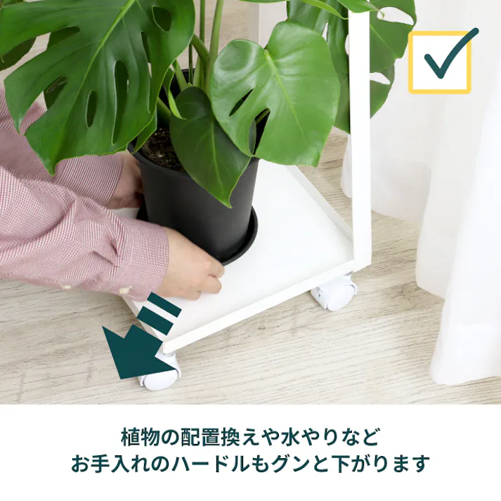 プランタースタンド 2段 キャスター付き ホワイト 観葉植物 スリム 日本製 燕三条産 植木鉢ラック 植木鉢スタンド プラントスタンド ポットスタンド フラワースタンド 頑丈 スチール製 サイドワゴン 室内 屋内 植物 多肉植物 白 川口工器 22066 【SG-66】