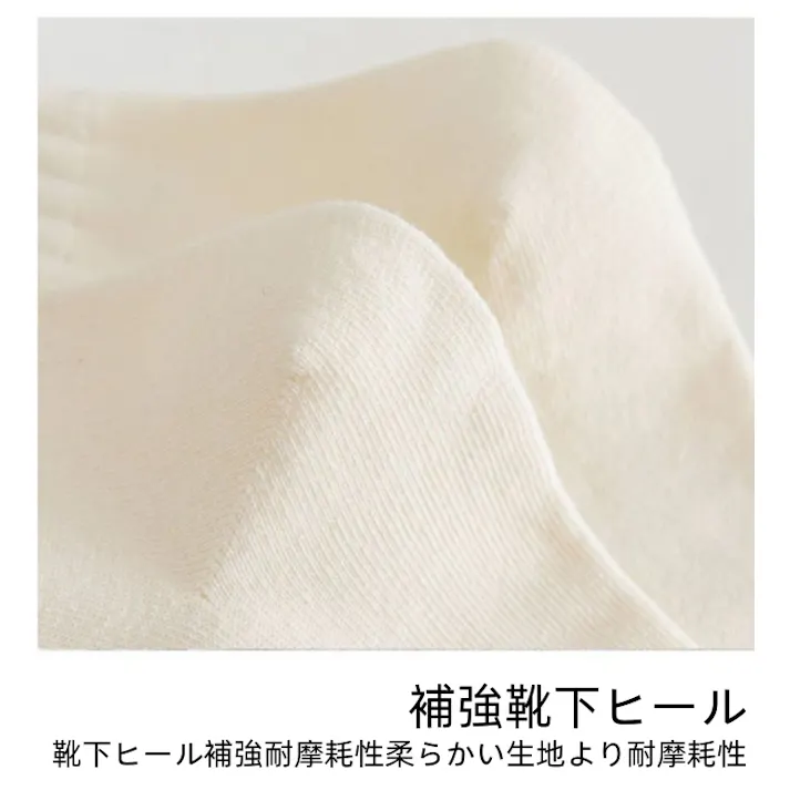 中靴下;純色の靴下;縦の靴下;四季レジャーソックス;男女同型靴下(5雙)