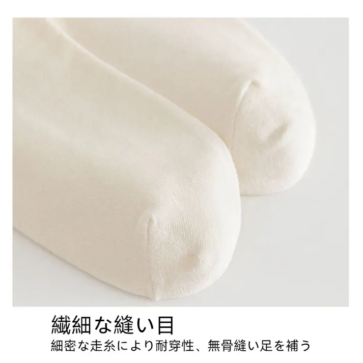 中靴下;純色の靴下;縦の靴下;四季レジャーソックス;男女同型靴下(5雙)