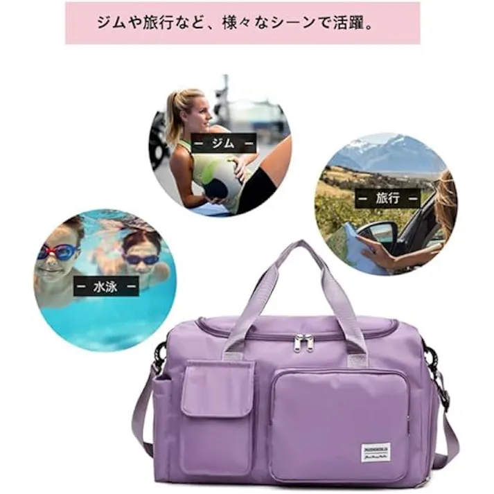 ボストンバッグ キャリーオンバッグ 旅行バッグ