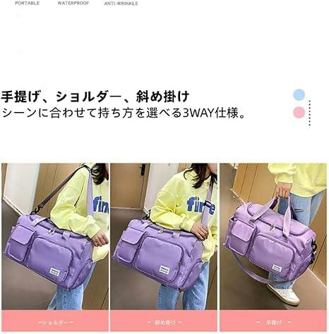 ボストンバッグ キャリーオンバッグ 旅行バッグ | スーツケース