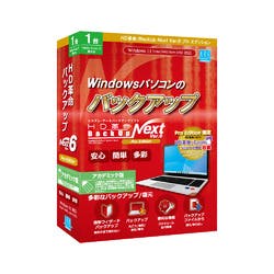 HD革命/BackUp Next Ver.6 Pro Edition 1台用 アカデミック版(対応OS