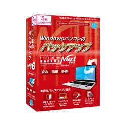 HD革命/BackUp Next Ver.6 Standard 5台用(対応OS:その他) | パソコン