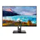 222S1AE/11 21.5型モニター5年間保証(フルHD/HDMI/昇降/回転)