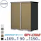 タクボ物置 グランプレステージ ジャンプ GPY-179AF 全面棚タイプ 物置 屋外 小型 物置小屋 扉カラー:ナッツカーキ