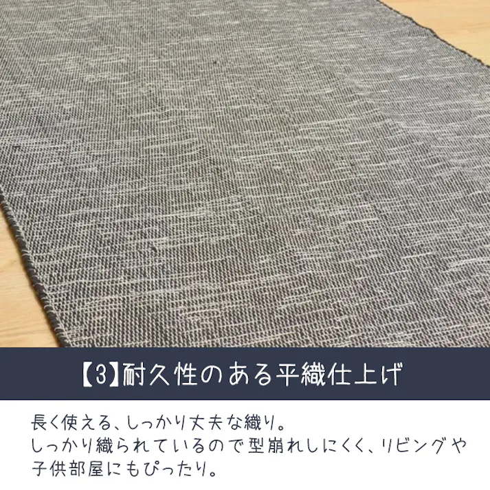 ラグ 綿 コットンラグ デニム風 長方形 フリンジ付き シンプル ラグ おしゃれ フラット ラグマット オールシーズン 薄型 カーペット スキニー (Y) 約130×190cm グリーン