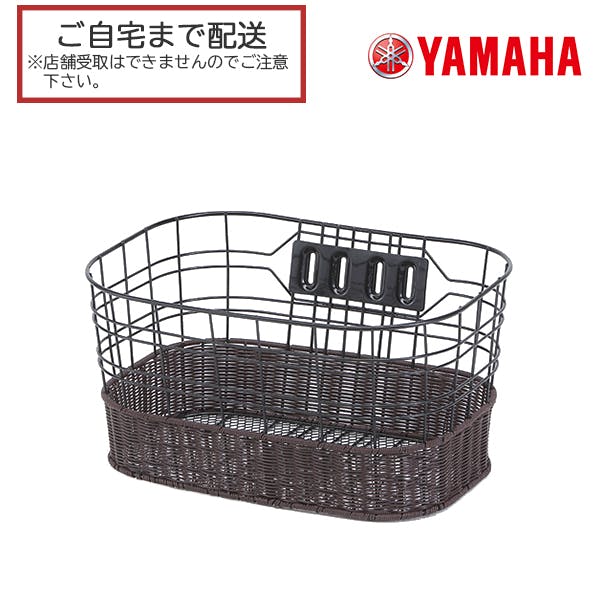 YAMAHA(���}�n) �ҍ����ٕ����C�h�t�����g�o�X�P�b�g �O�J�S ��e�ʃo�X�P�b�g ���]�ԗp Q1H-SGI-Y04-012 ���]�ԗp�J�S�E�ב�