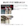 タクボ物置 グランプレステージ ジャンプ GPY-137CF 全面棚タイプ 物置 屋外 小型 物置小屋 扉カラー:ナッツカーキ