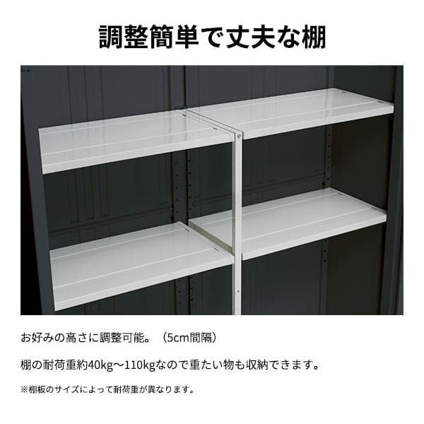 タクボ物置 グランプレステージ ジャンプ GPY-156CT たて置きタイプ