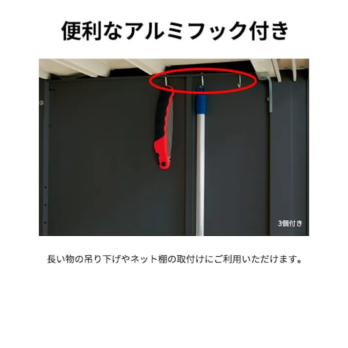 タクボ物置 グランプレステージ ジャンプ GPY-156CF 全面棚タイプ 物置 屋外 小型 物置小屋 扉カラー:ナッツカーキ