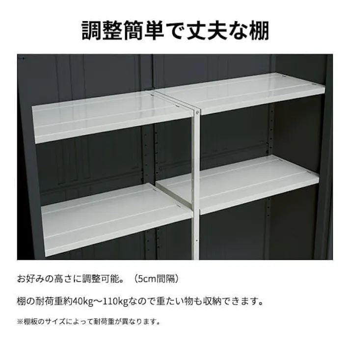 タクボ物置 グランプレステージ ジャンプ GPY-136CT たて置きタイプ 物置 屋外 小型 物置小屋 扉カラー:アイボリーブラック