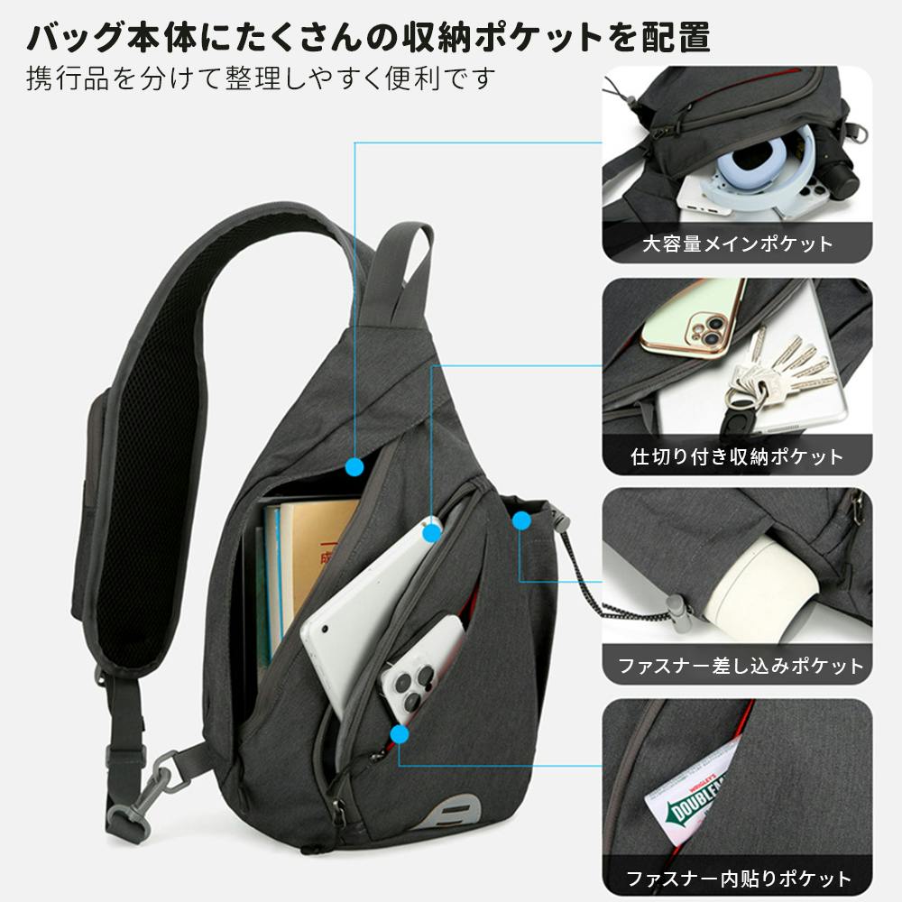 ボディバッグ メンズ ショルダーバッグ 斜めがけ | スーツケース